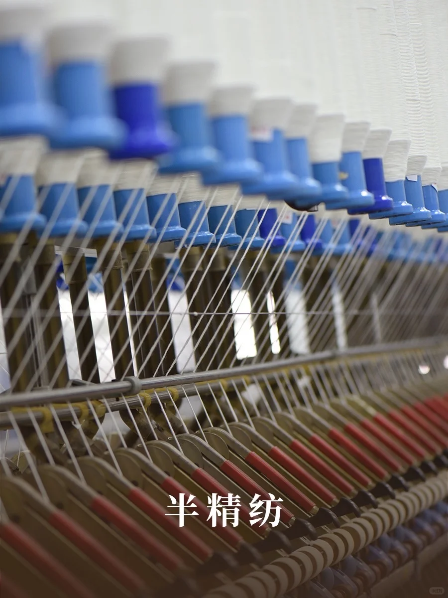 探索毛纺密码｜粗纺、半精纺的工艺美学