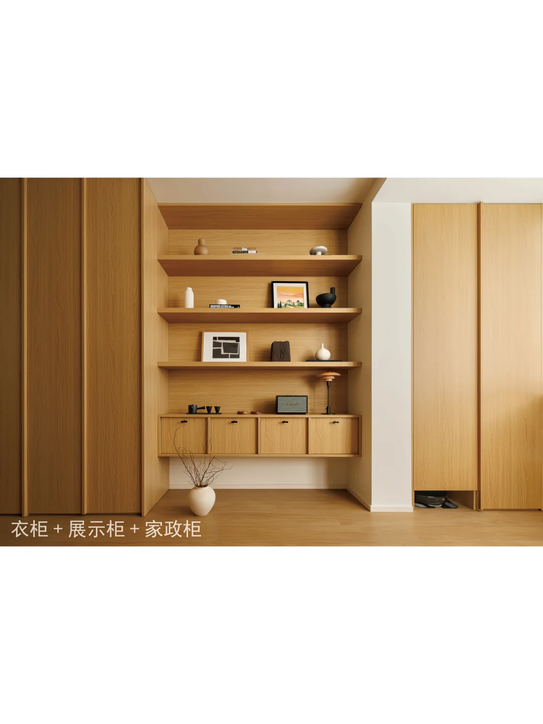 一室多用｜小户型复合功能空间设计