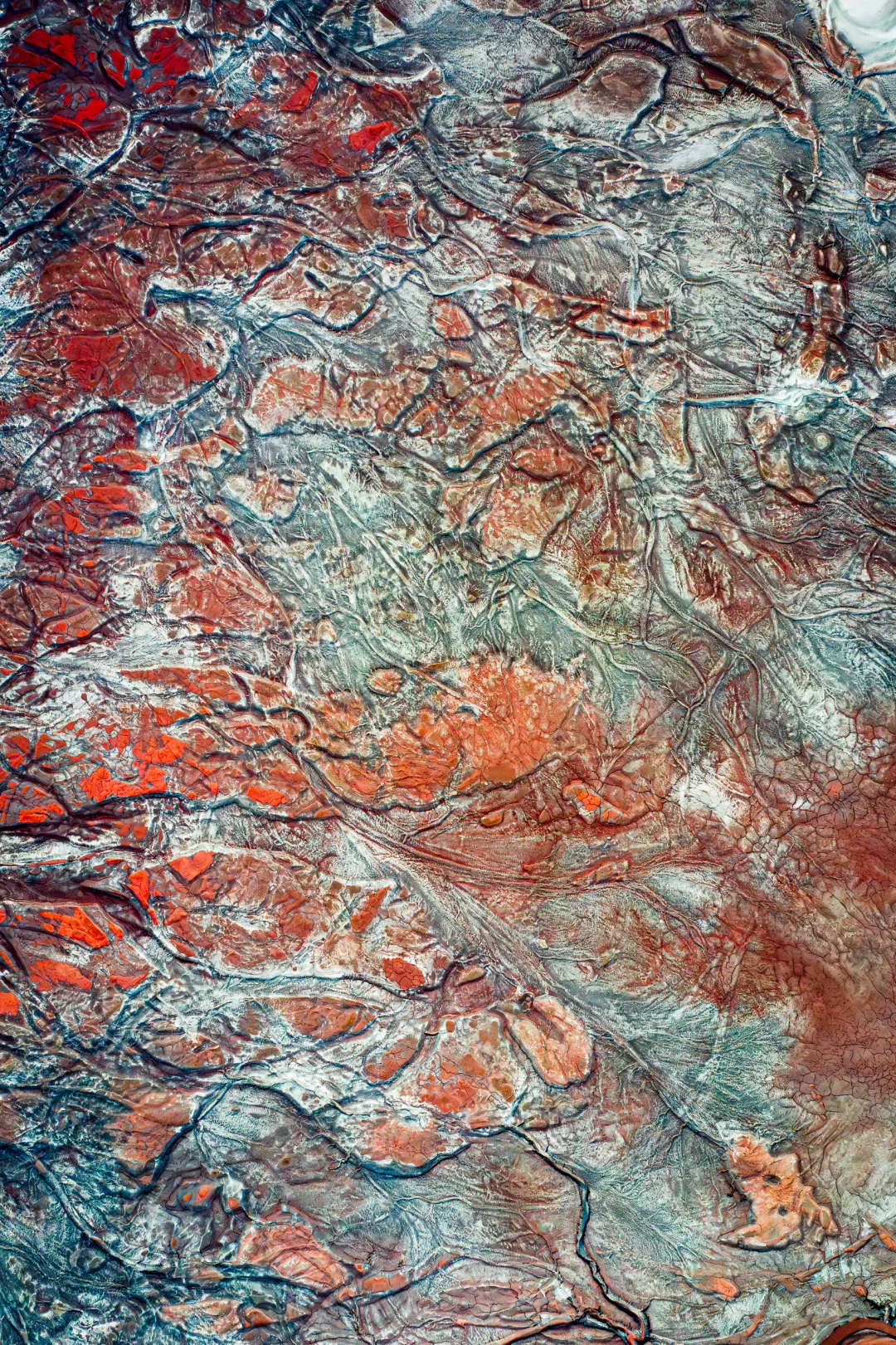 辽阳尾矿红色脉络