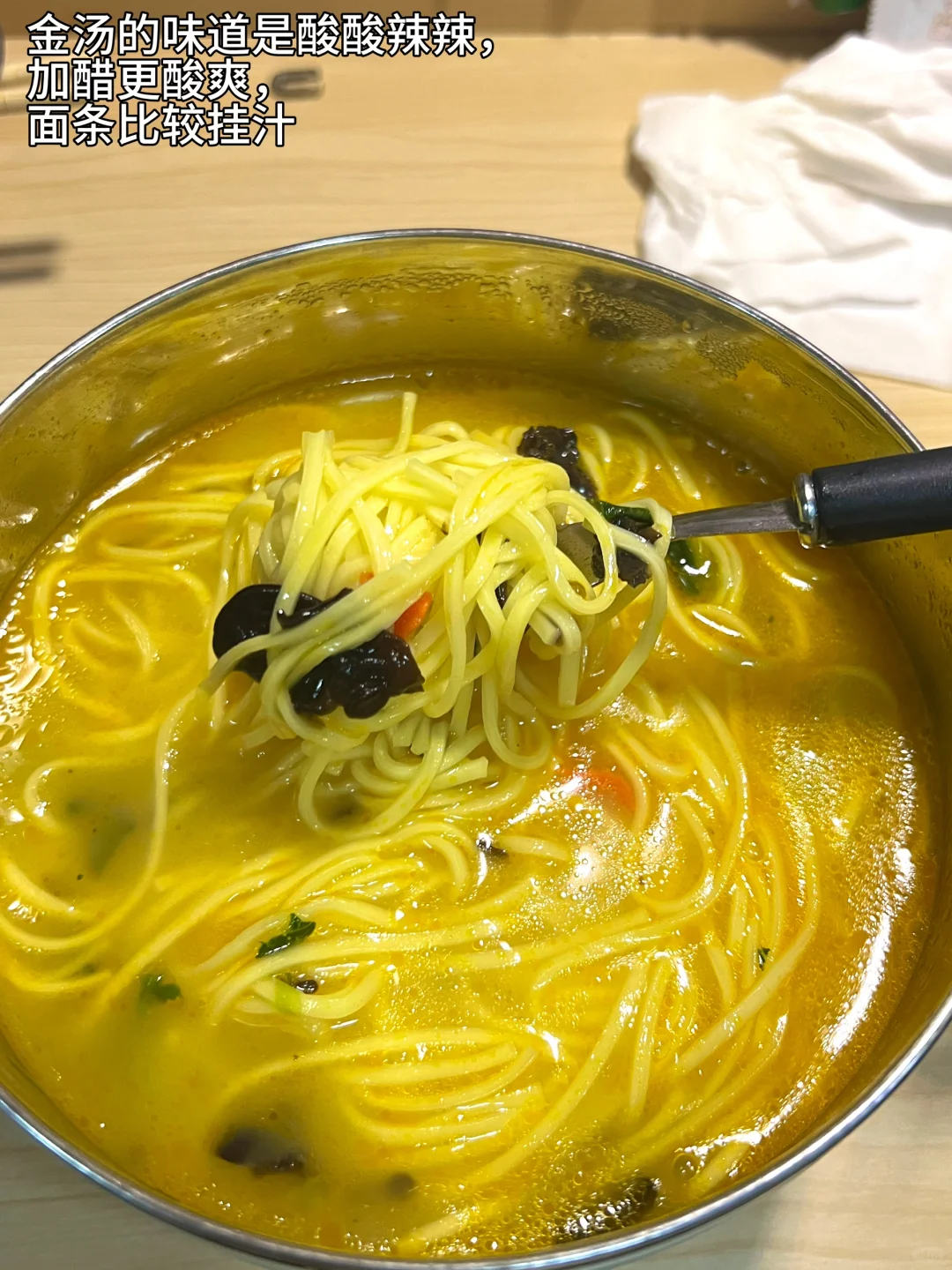 5️⃣平价免煮速食分享!好吃到跺脚!附?