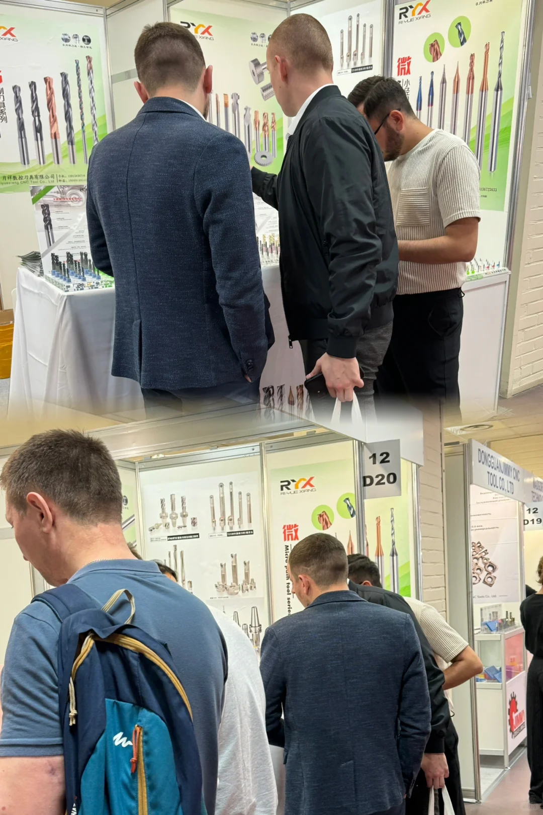 2024俄罗斯莫斯科机床展