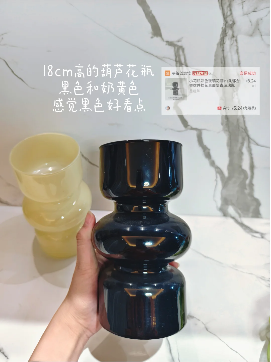 新家的100个快递?|餐边柜摆件合集