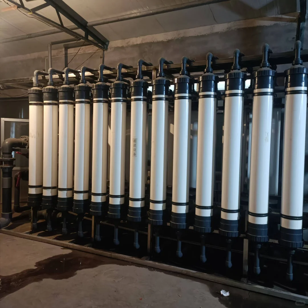 超滤技术在制药废水处理中的应用