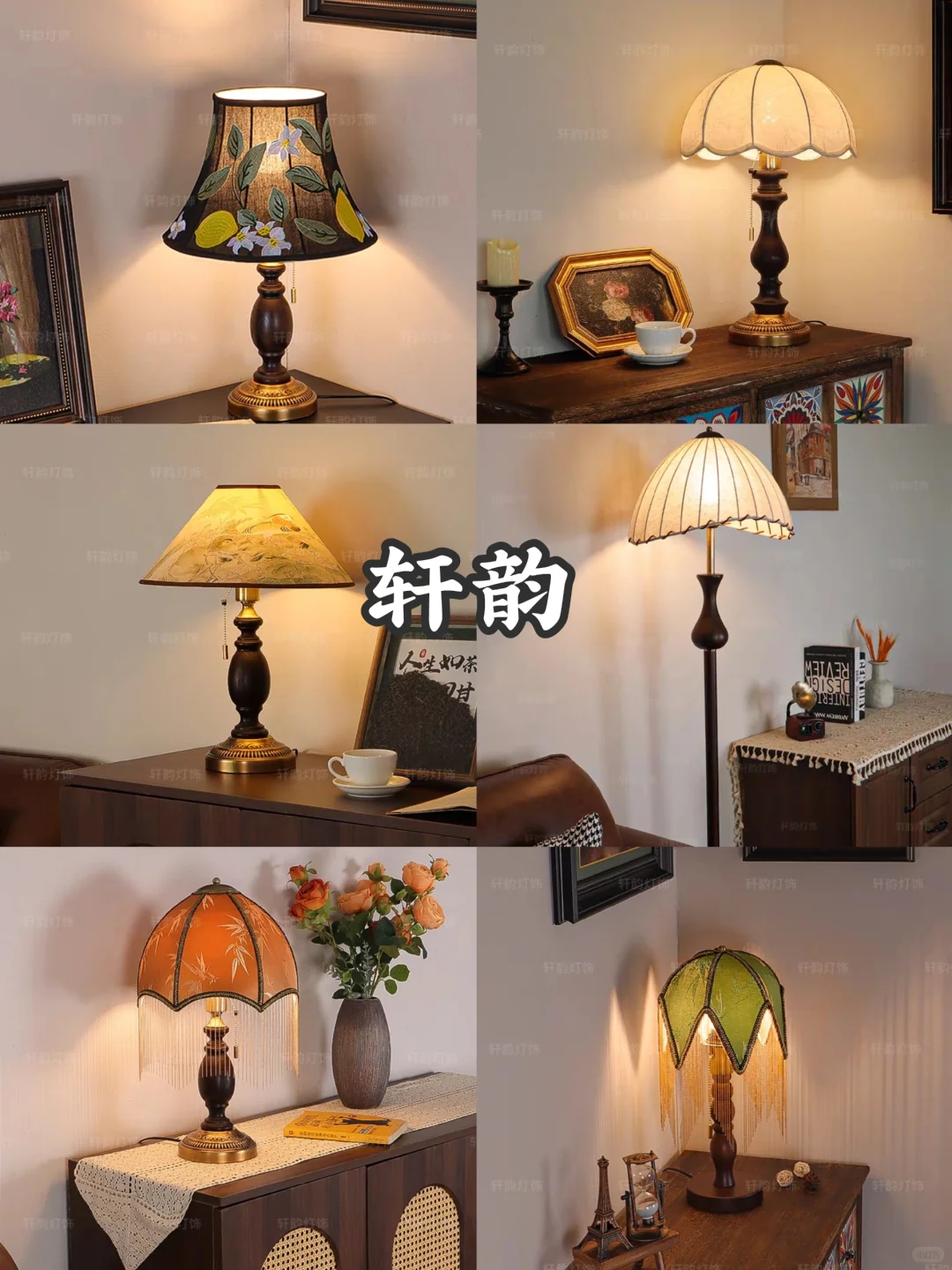 超全软装合集?分享15家中古软装家居店铺