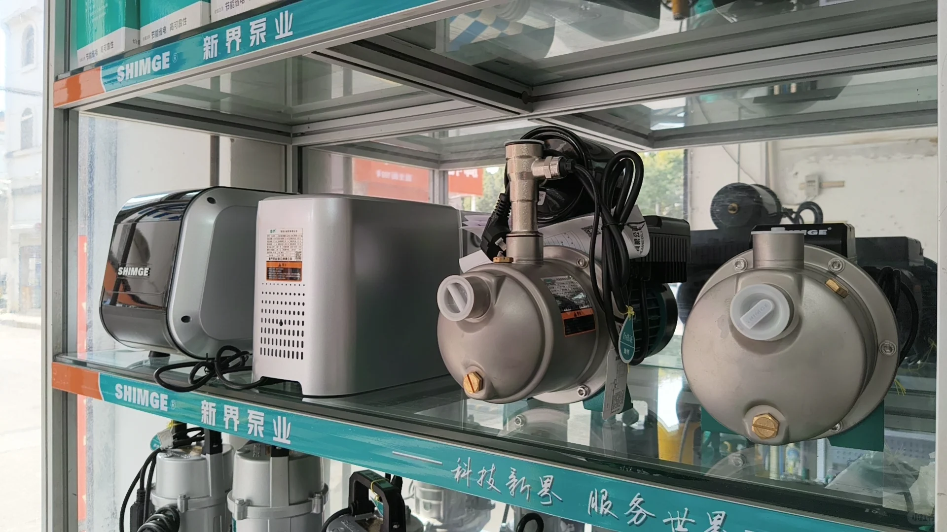 ✨新界水泵|高效节能,让生活更便捷