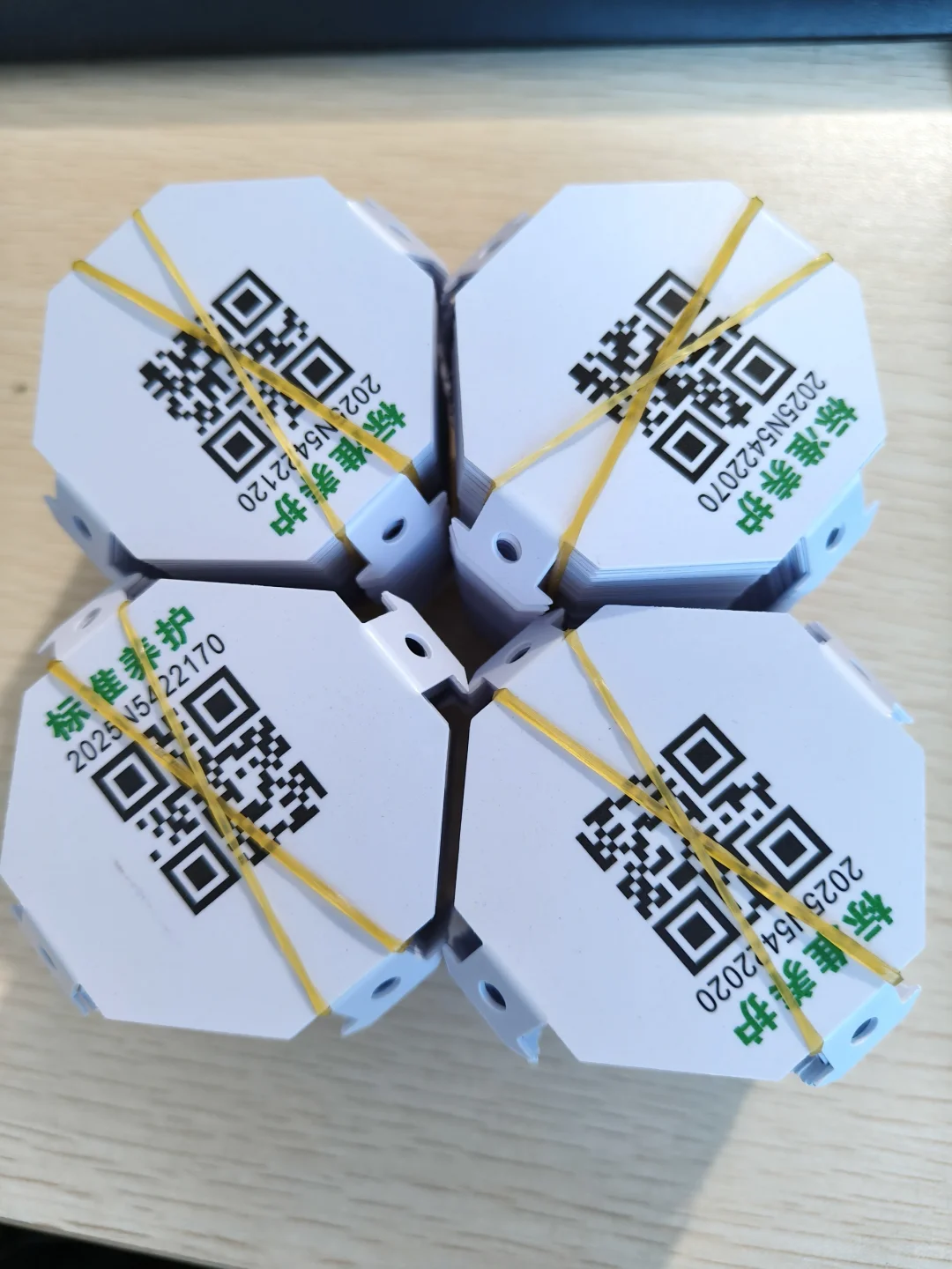 到底是谁发明的芯片呀