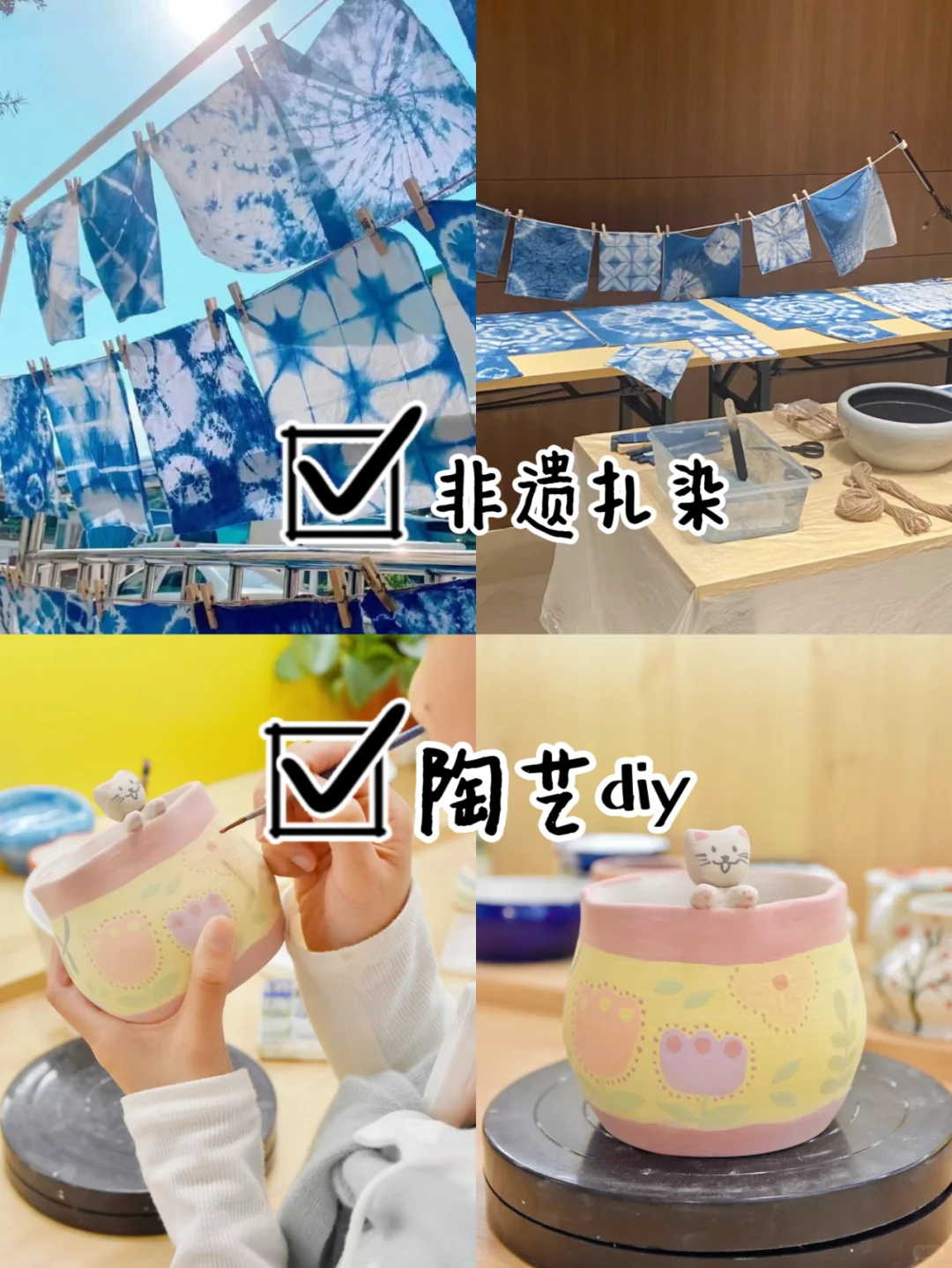 手工DIY团建的不同打开方式,HR码住速看❣️