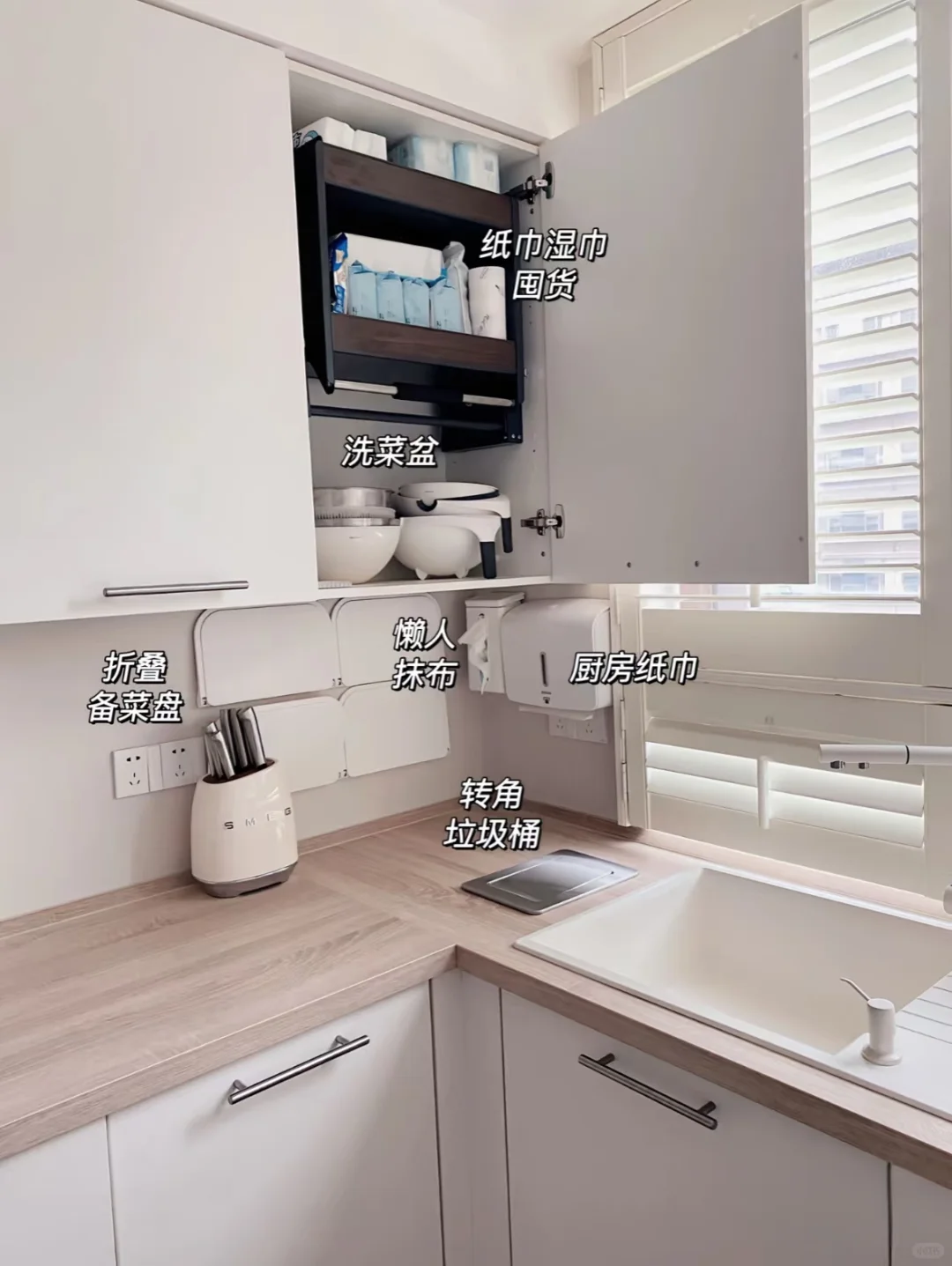 分享收纳区域扩容术,打造井井有条的生活