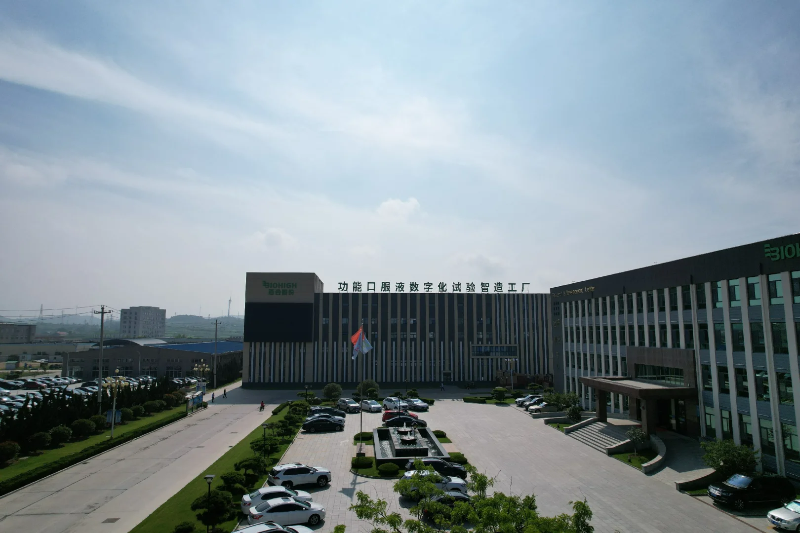 保健食品/功能性食品代工上市公司百合股份