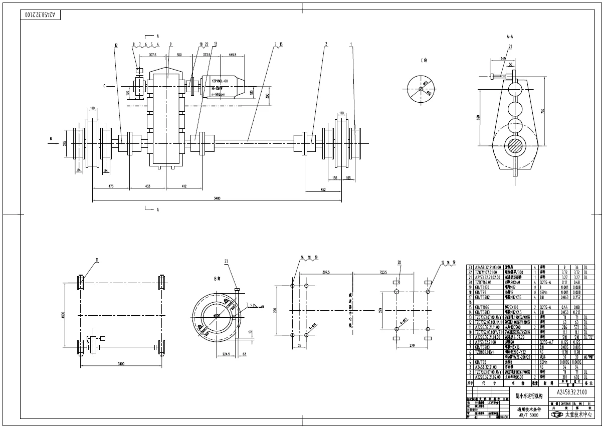 冶金铸造桥式起重机设计图