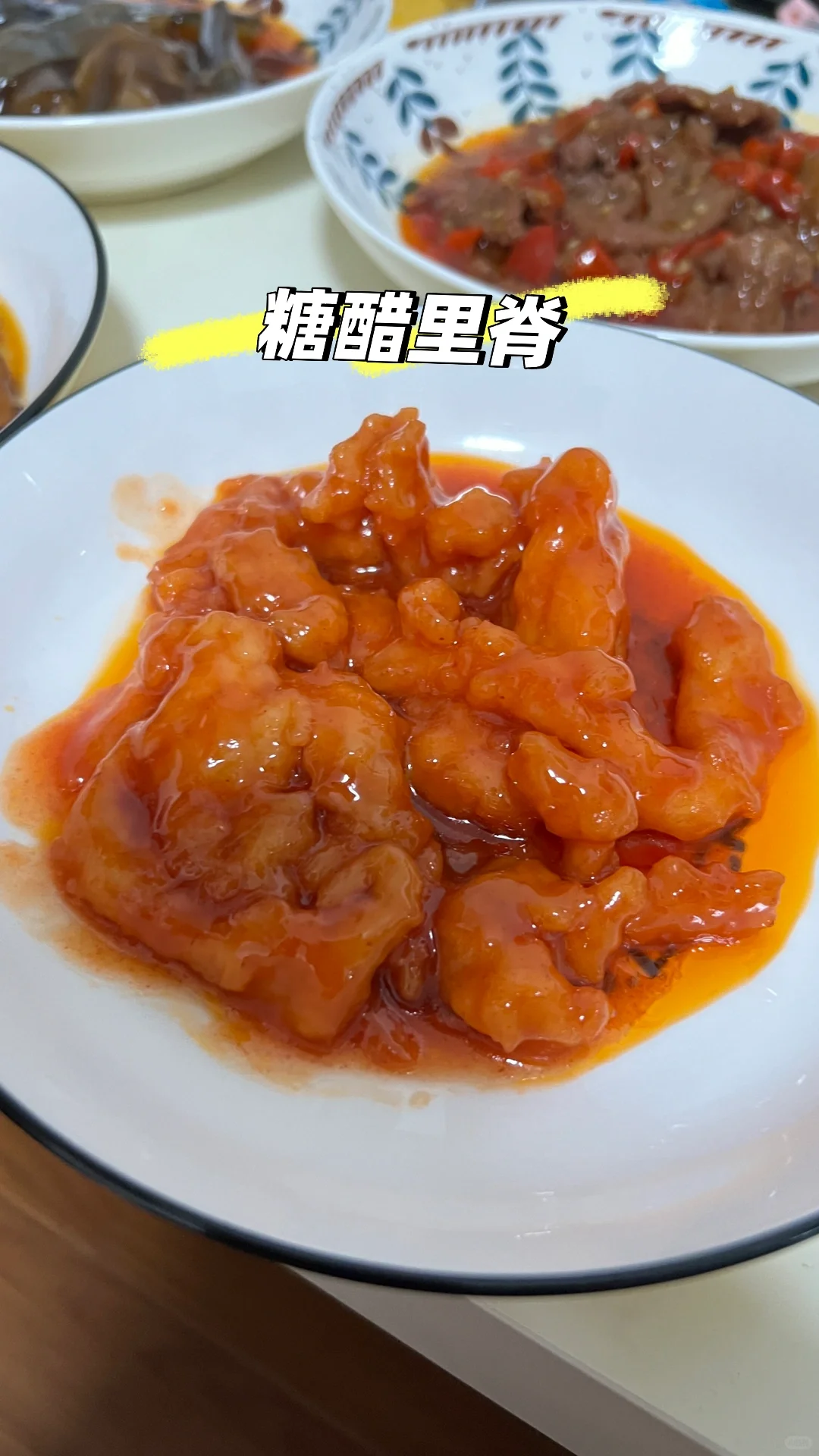 这是速食该有的样子吗！