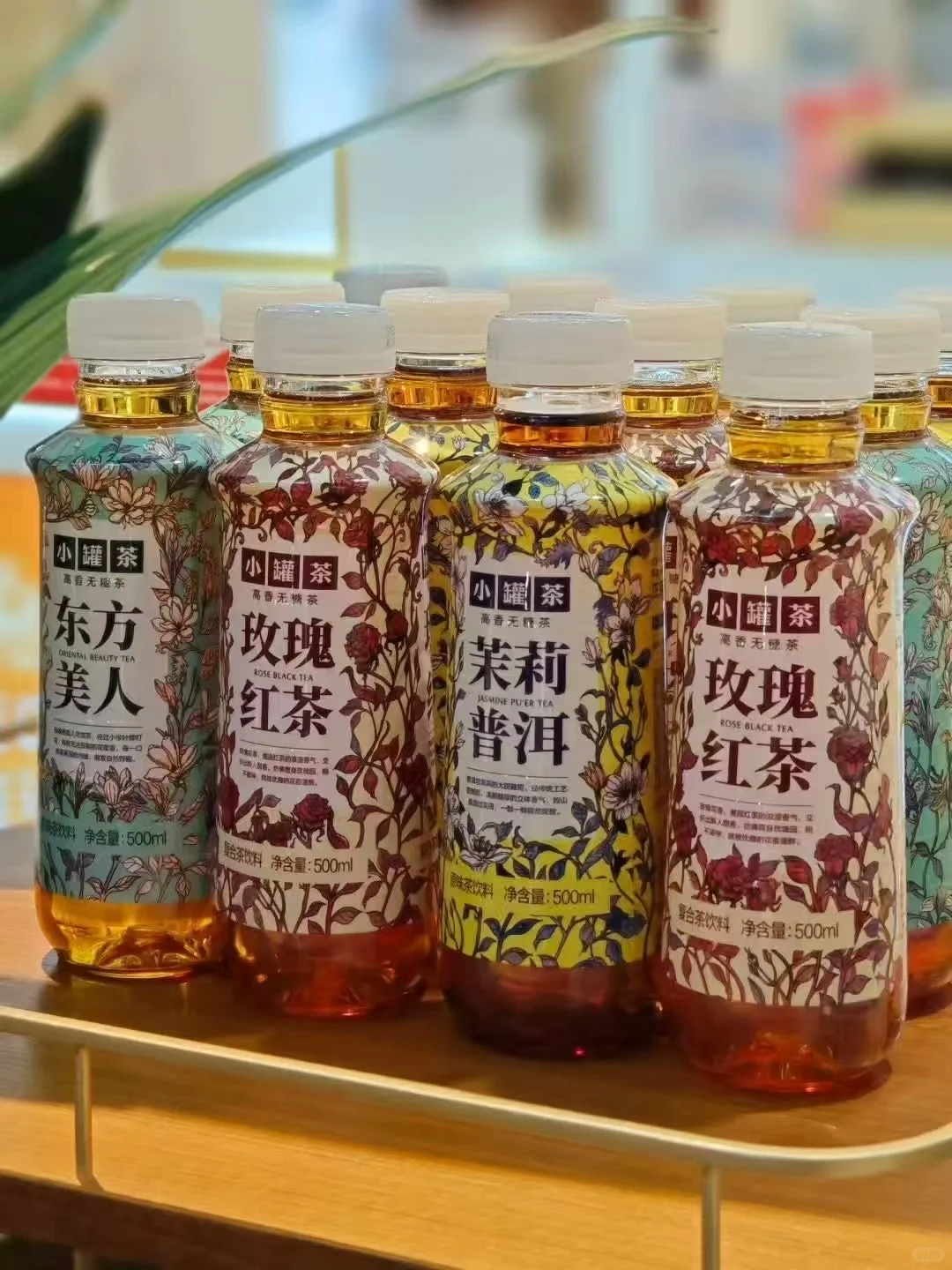 小罐茶高香无糖茶 健康茶饮料