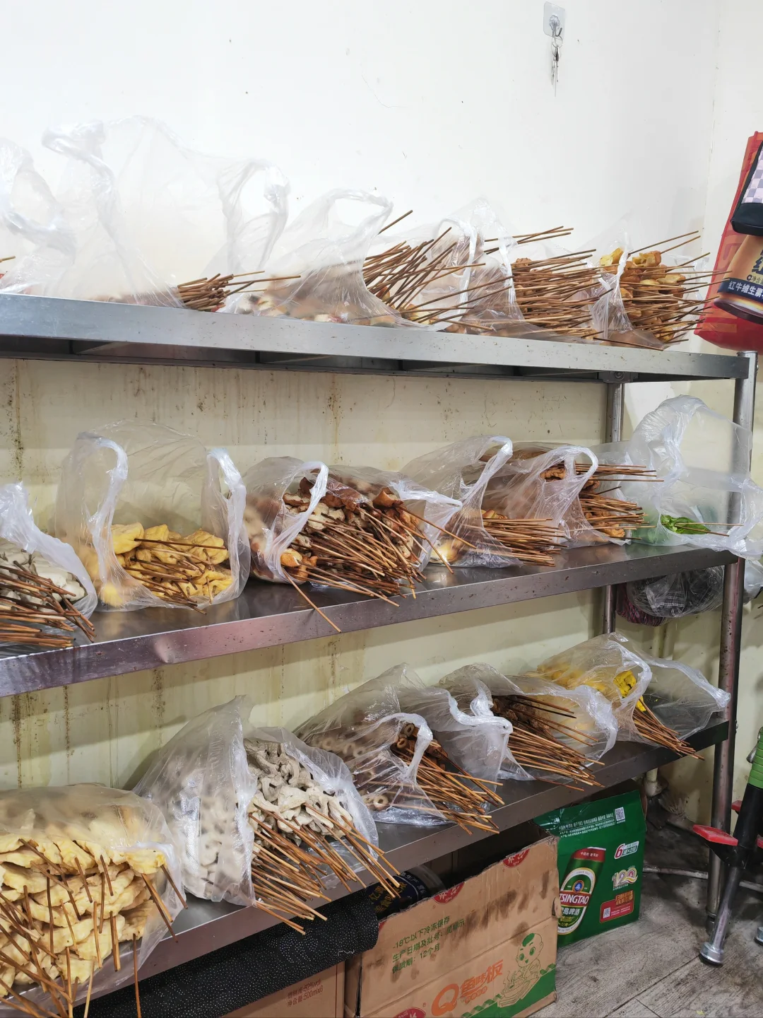 邯郸老味道，彭氏菜串