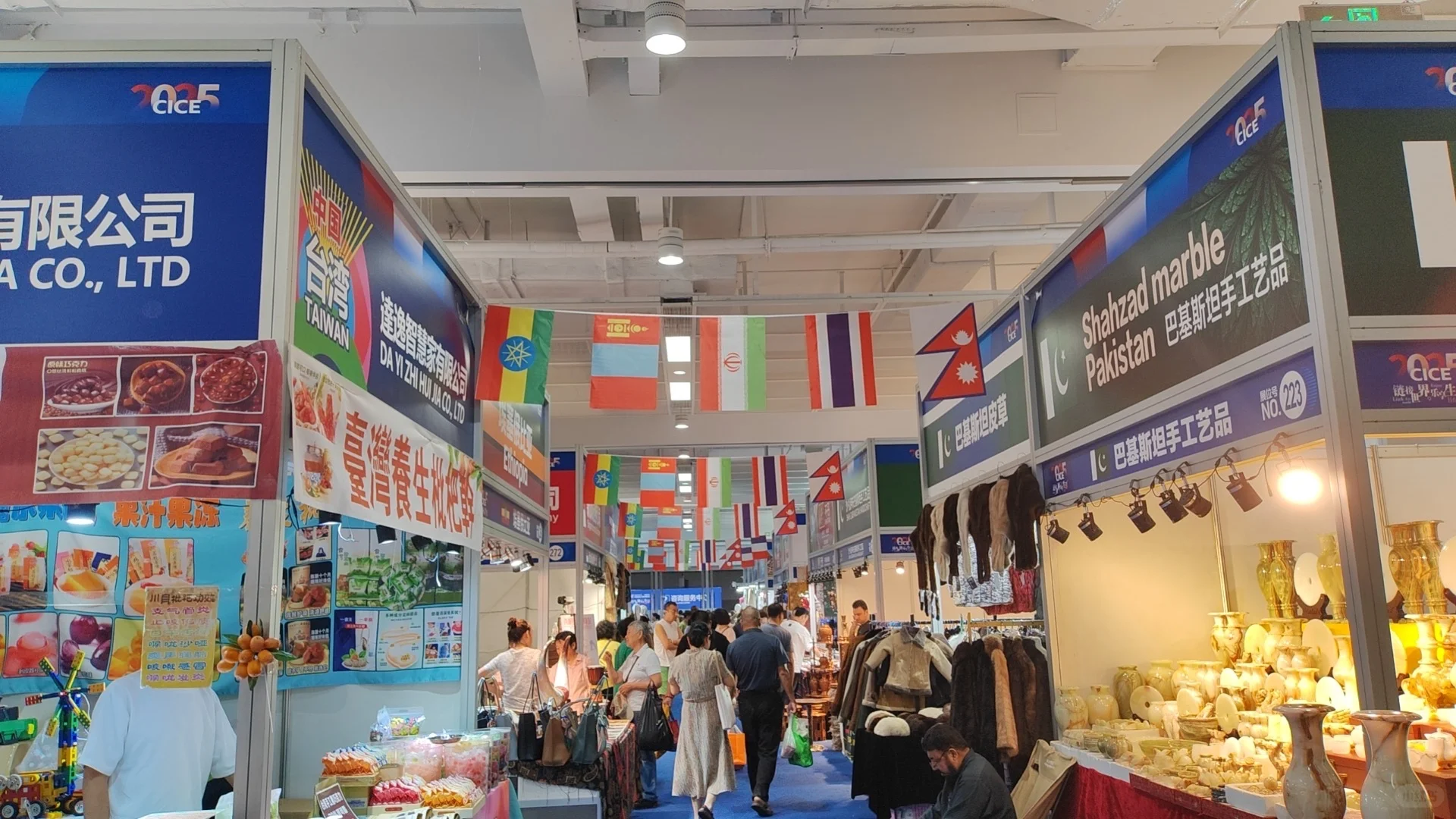 福州人注意！福建经贸会展中心有宝藏！！