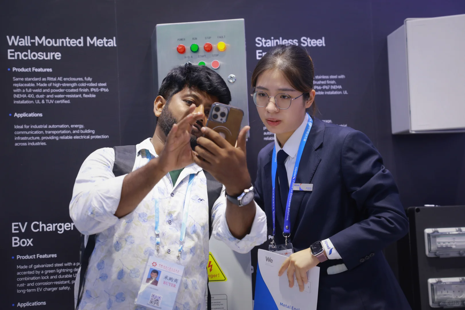 广交会第一期现场直击!挖到宝藏电气品牌