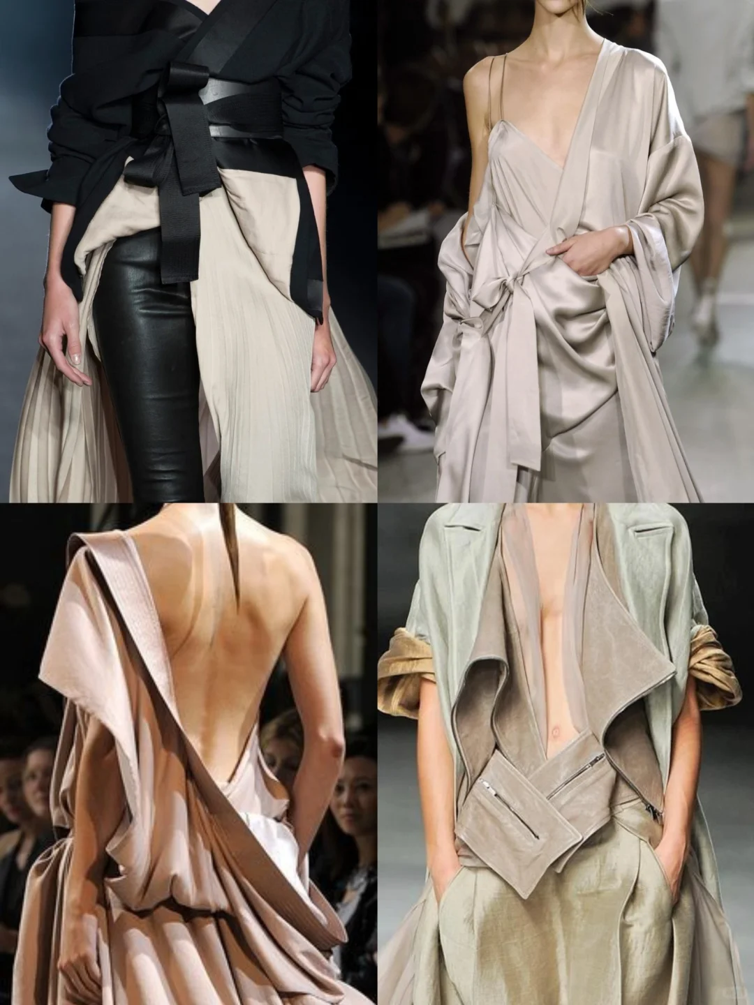 灵感笔记 | 不对称立体剪裁与面料质感