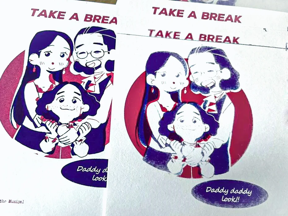 UAL LCC | 丝网印刷体验repo