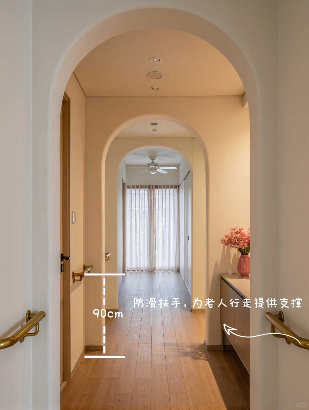 适老化设计? | 100%细节干货赶紧收藏!