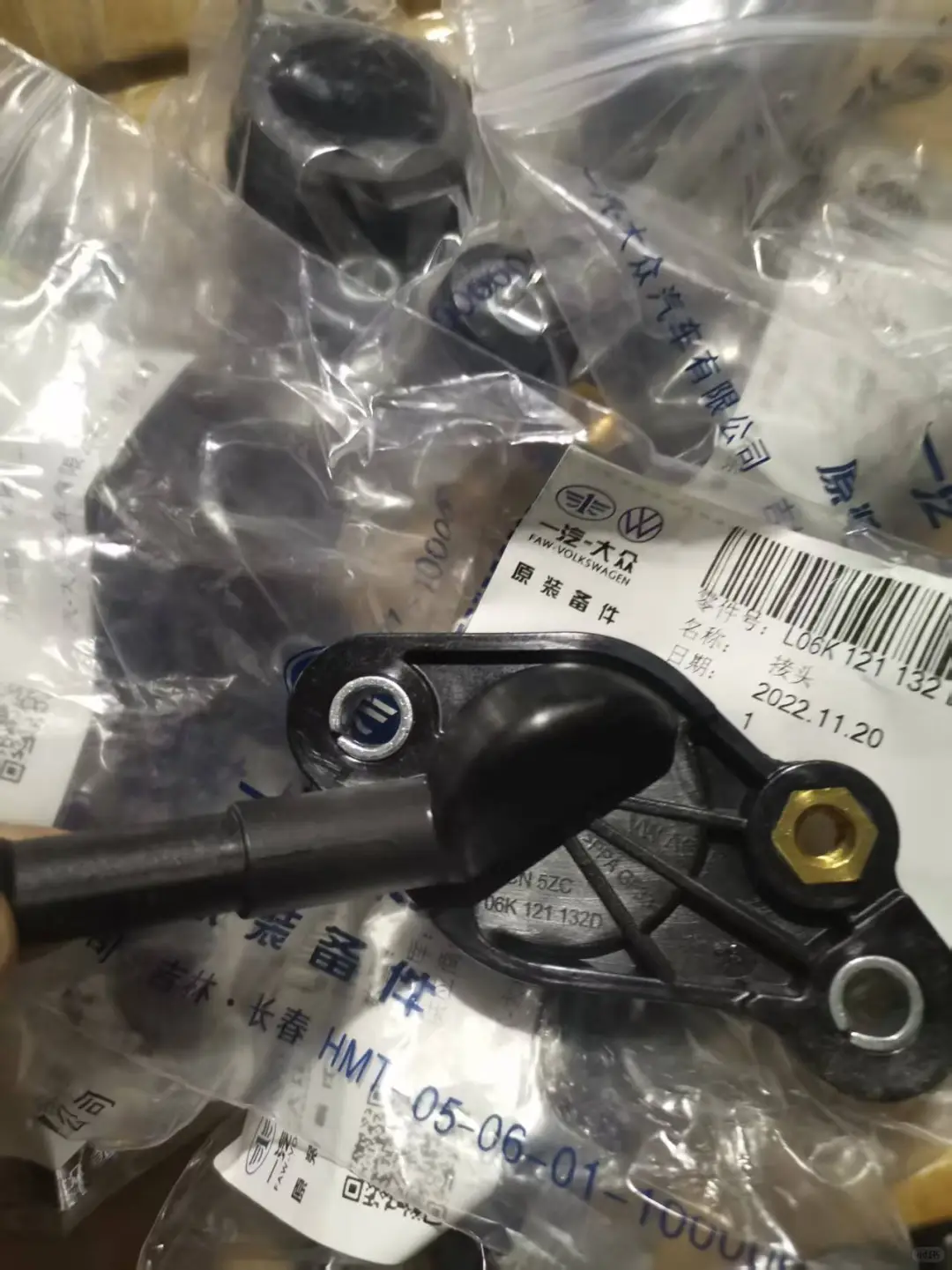 EA888三代发动机缸盖三通