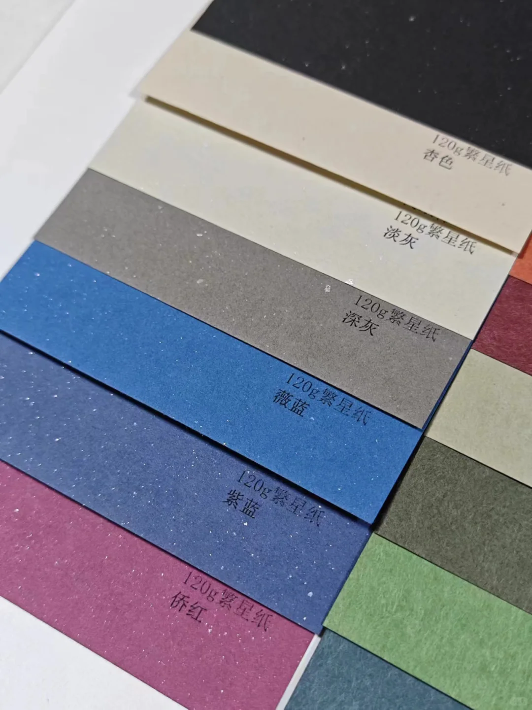 认识纸张丨太好看了！