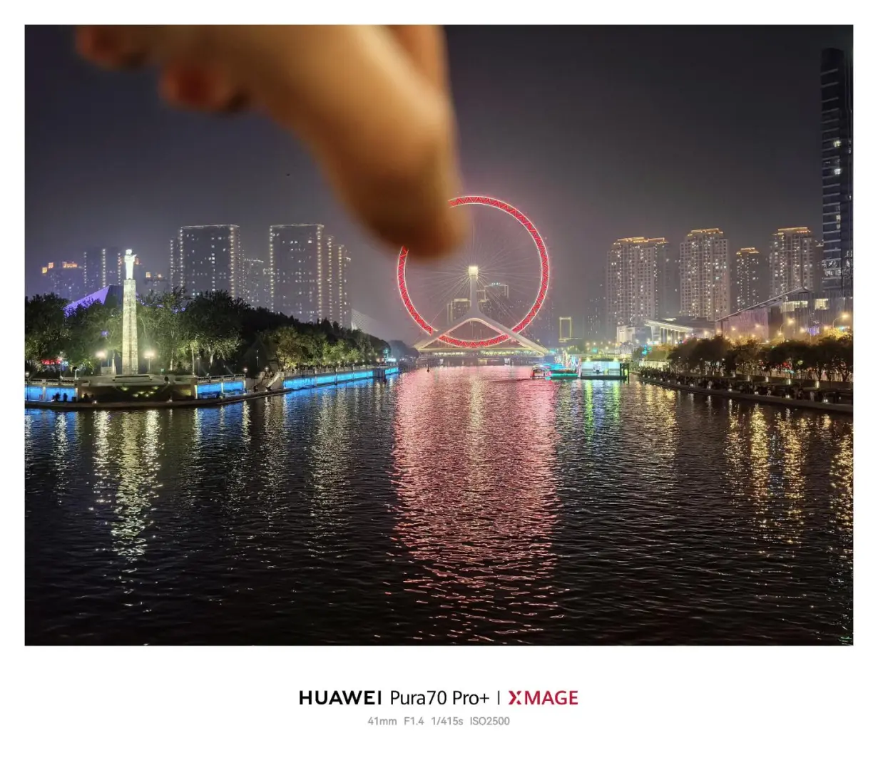 2025天津马拉松之故事儿