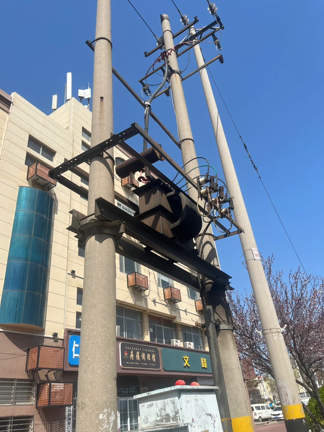 山东电力工程，变压器增容