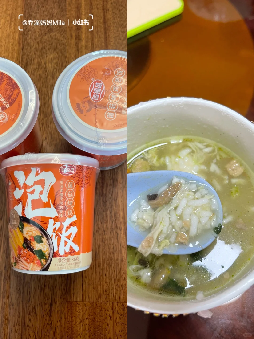 带孩子出门超方便食品?旅行、露营、出游必备
