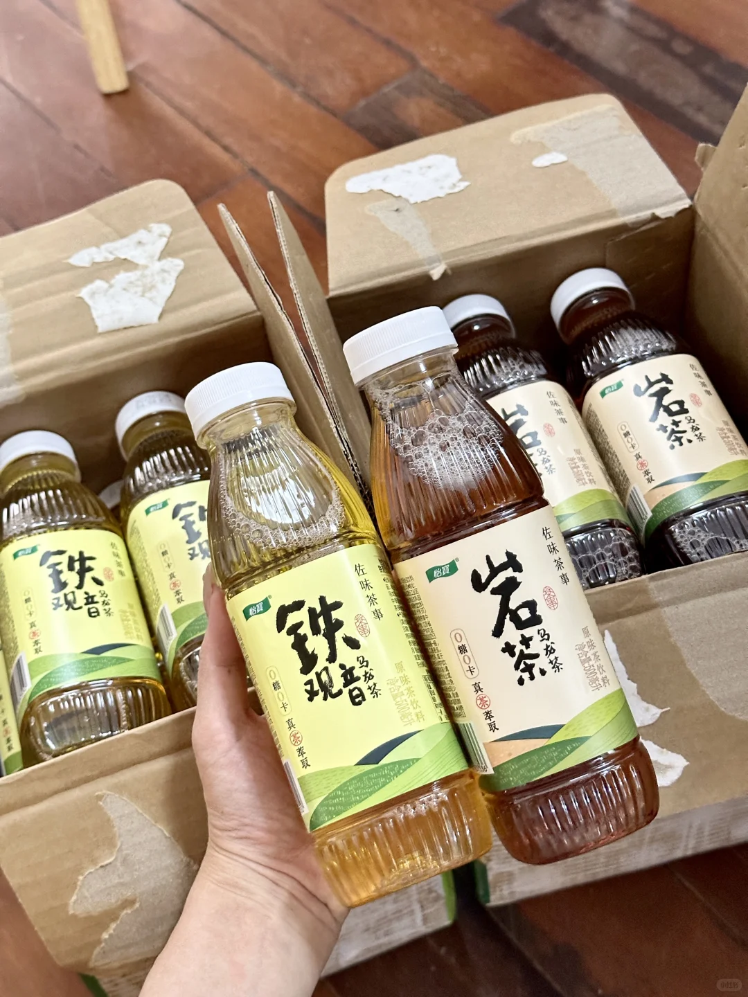 8月的第一杯饮料 是我最爱的纯茶！！