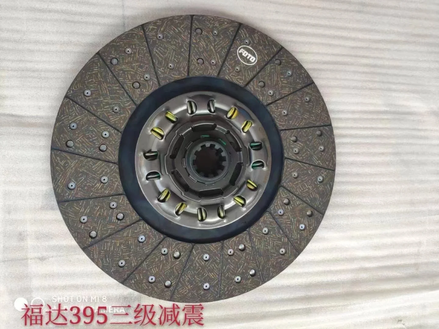 重卡系列飞轮 压盘 离合器片