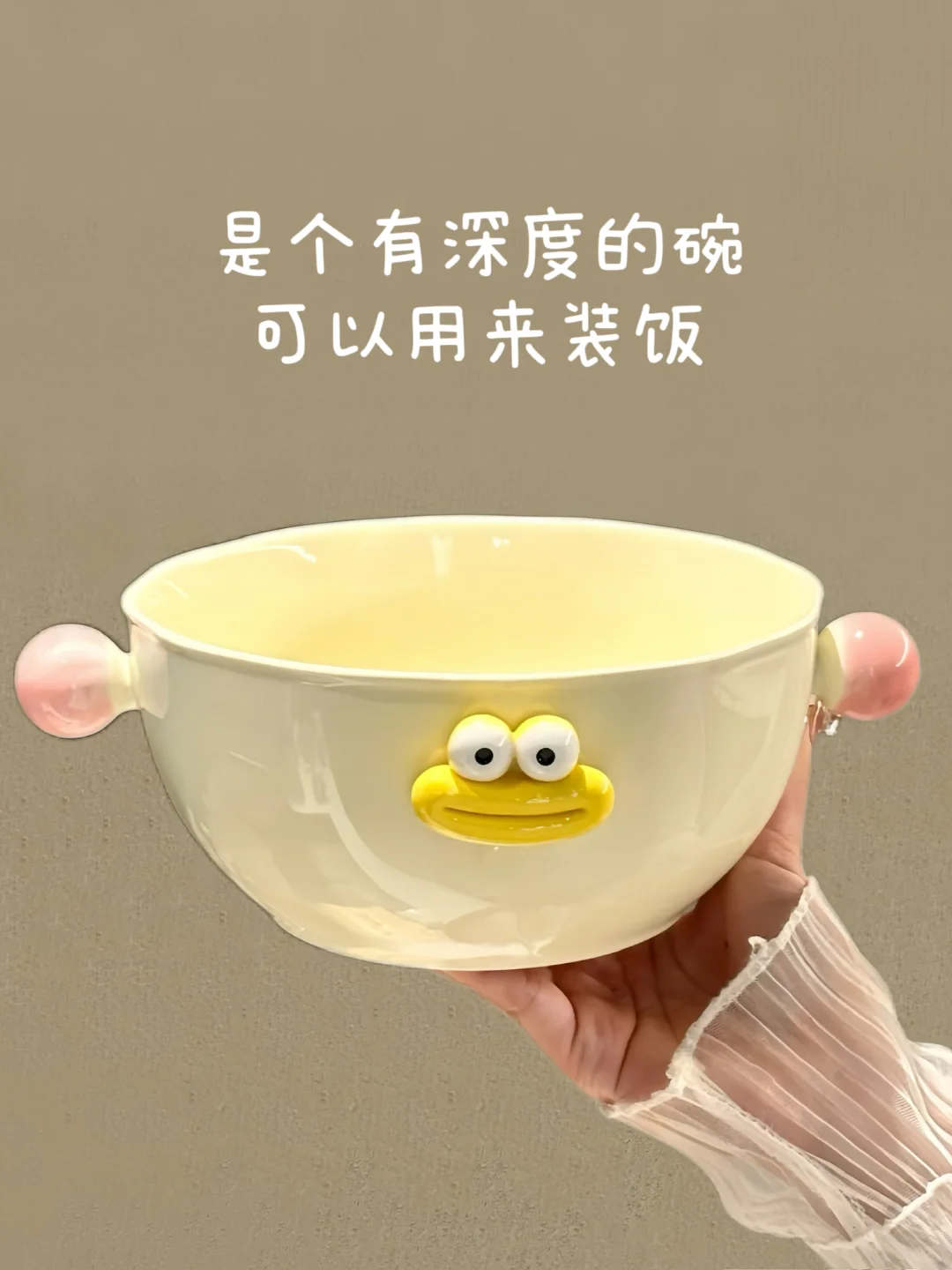 ?Share| 高颜值的碗盘合集分享!?