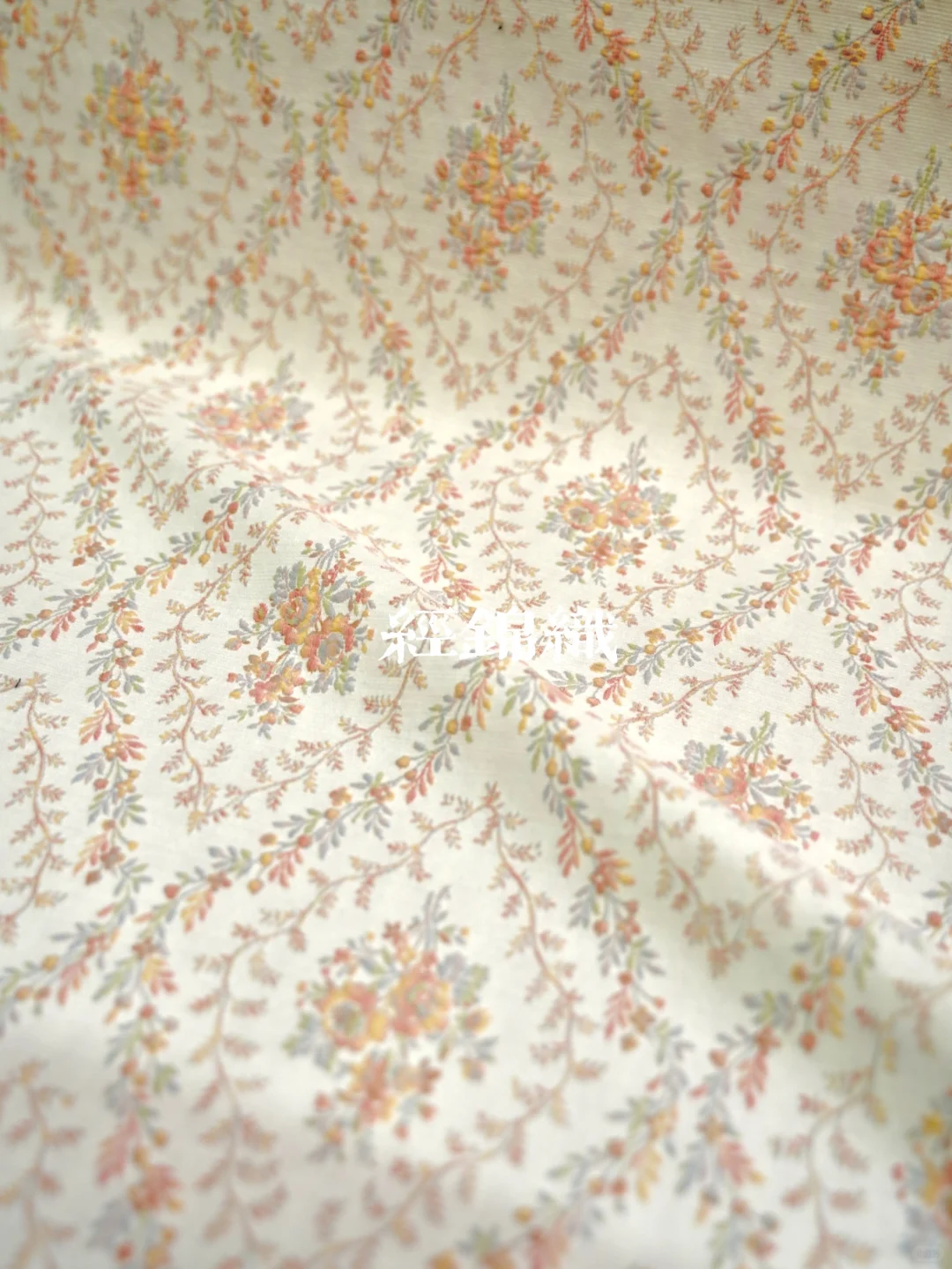 工厂直出!这经锦织面料把“贵气”焊在布纹里