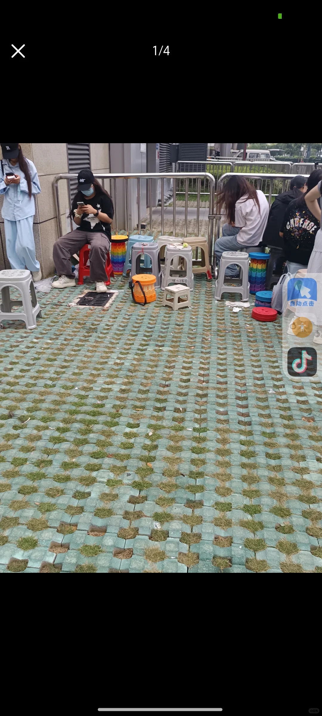 国会今晚和29一排，白菜价，给钱就出