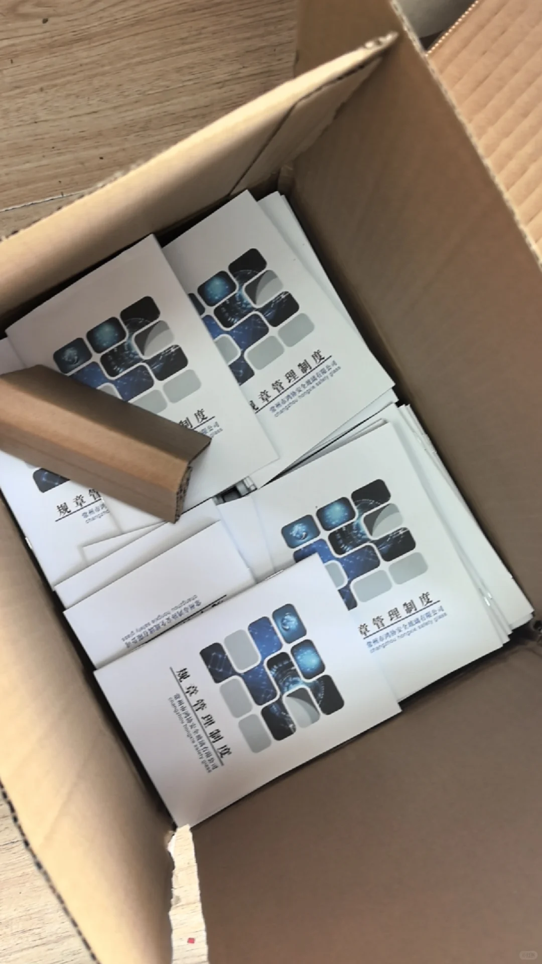 一箱子，感觉全废了??大货为啥是这样