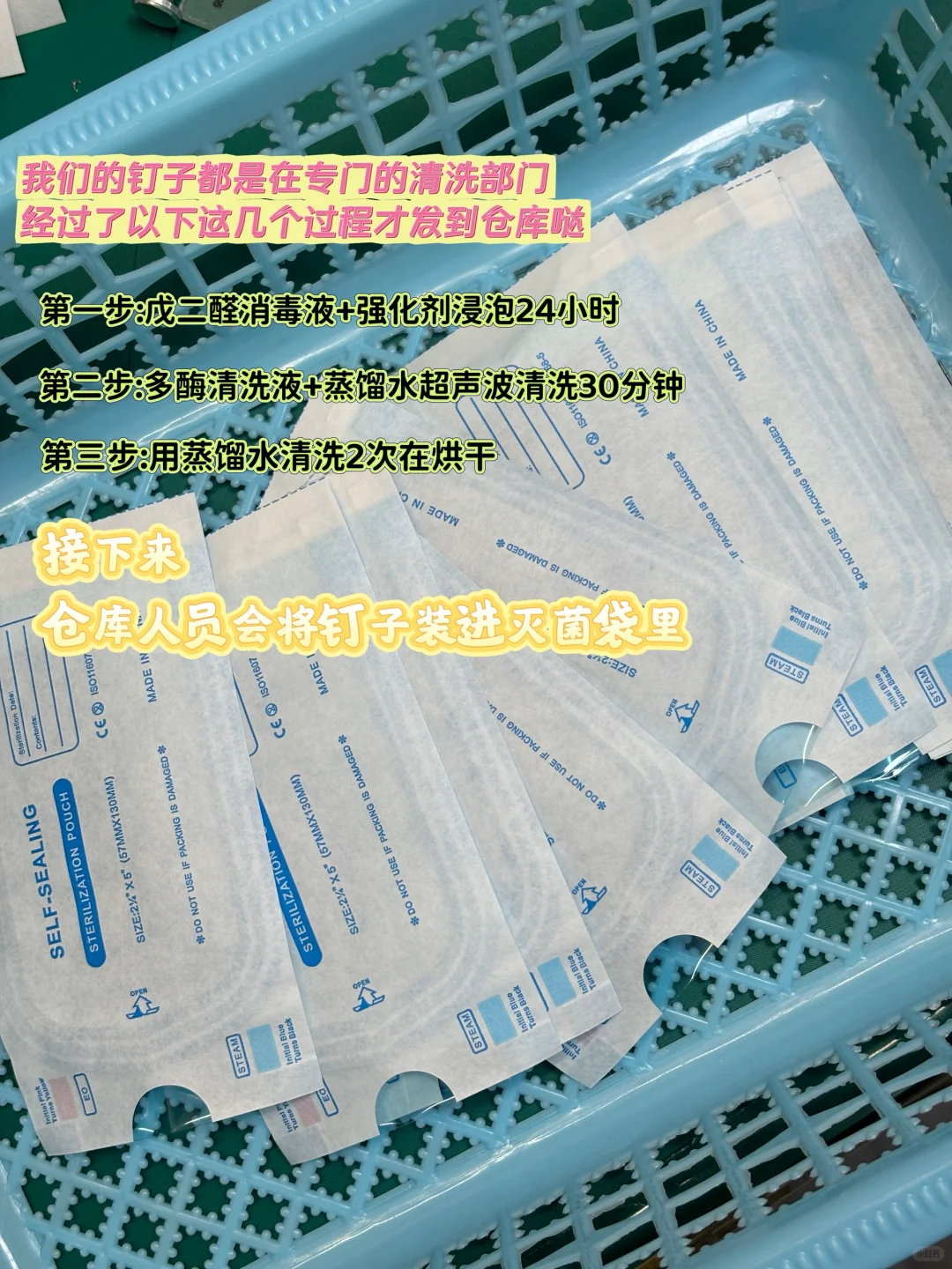 带大家认识一下我们的钛合金?