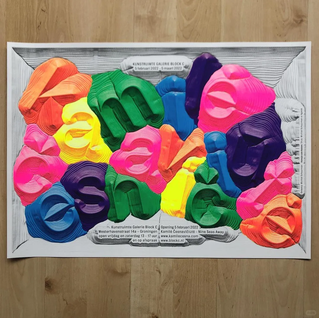 四色丝网?附细节