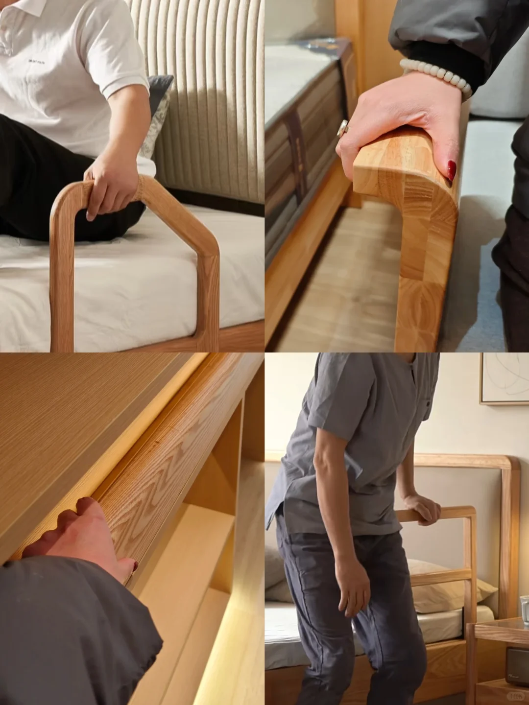 郑州文一适老化︳适老化设计细节干货