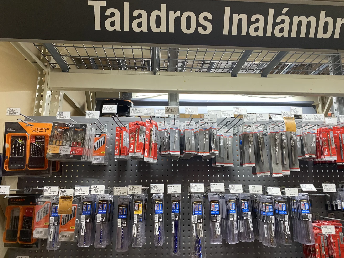 Herramientas de trabajo 作业工具?️