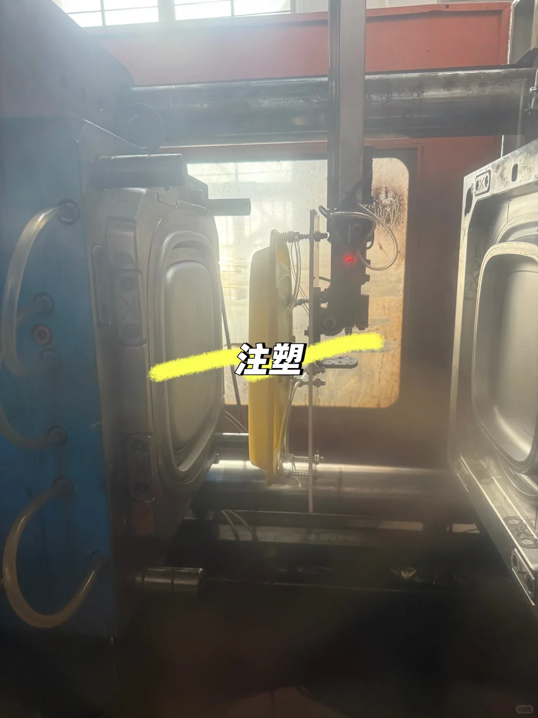 ?探秘塑料用品诞生记,从原料到成品全流程!