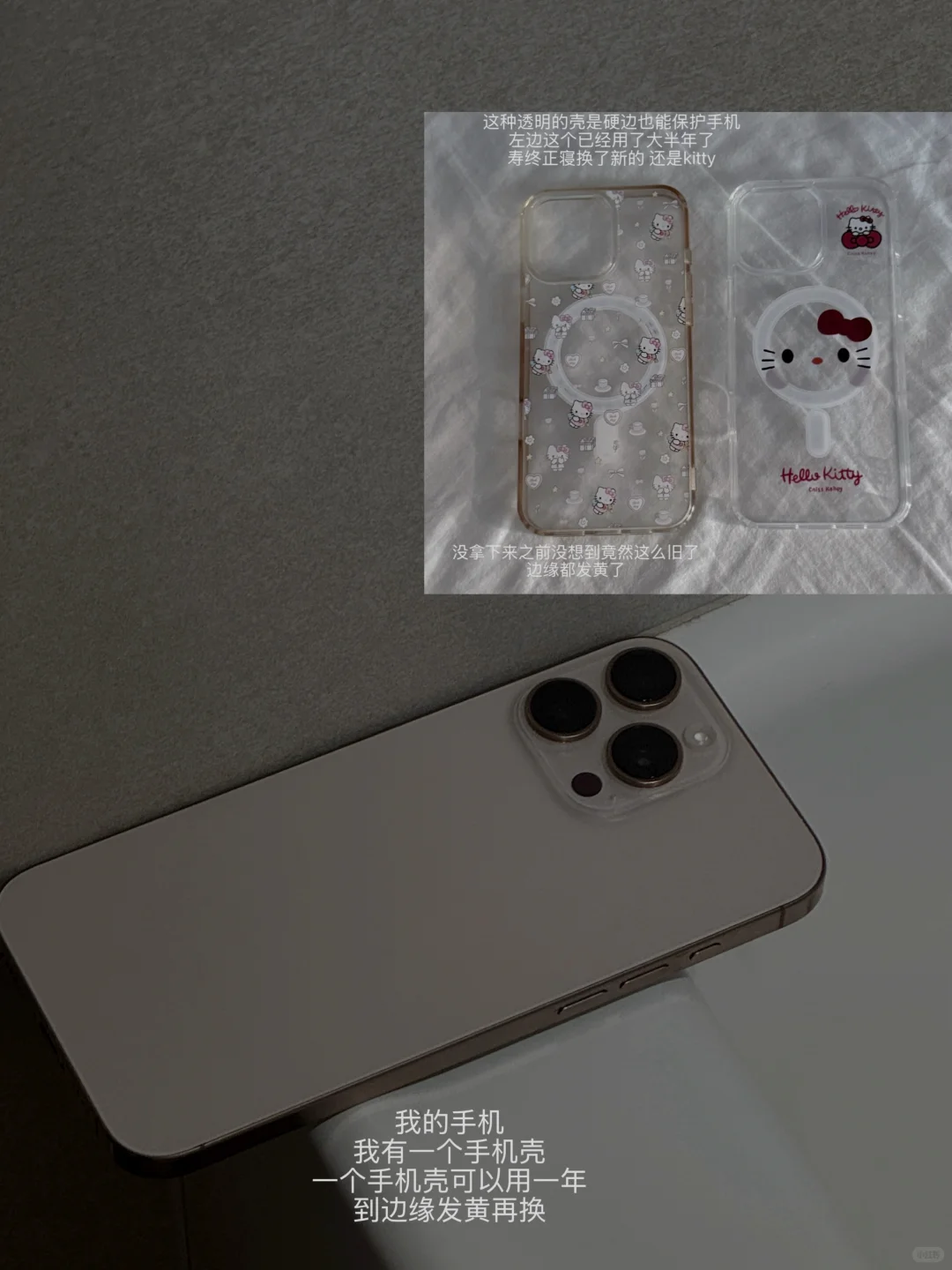 留学极简主义｜我所有的电子产品