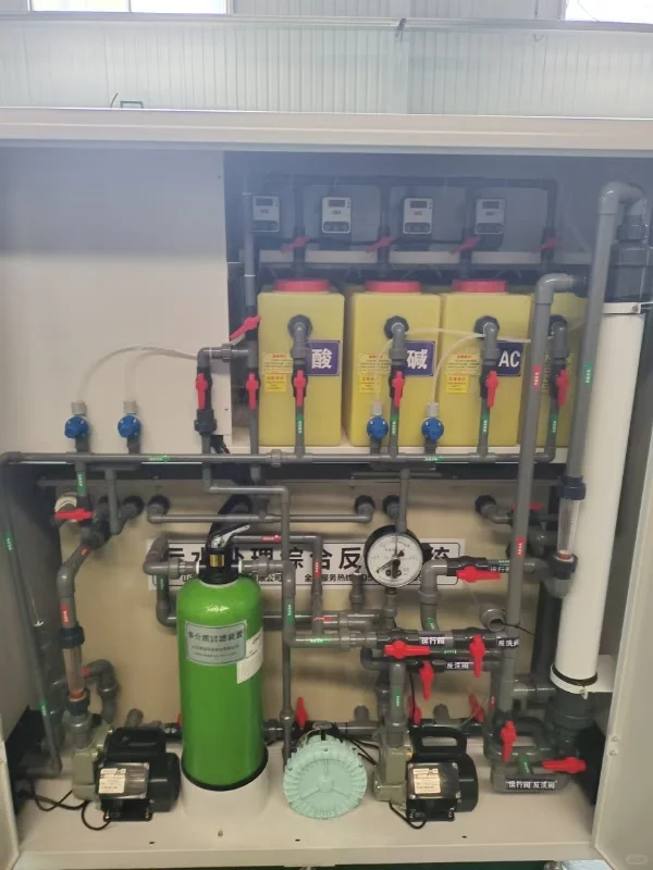 废水处理全流程+设备选型干货二