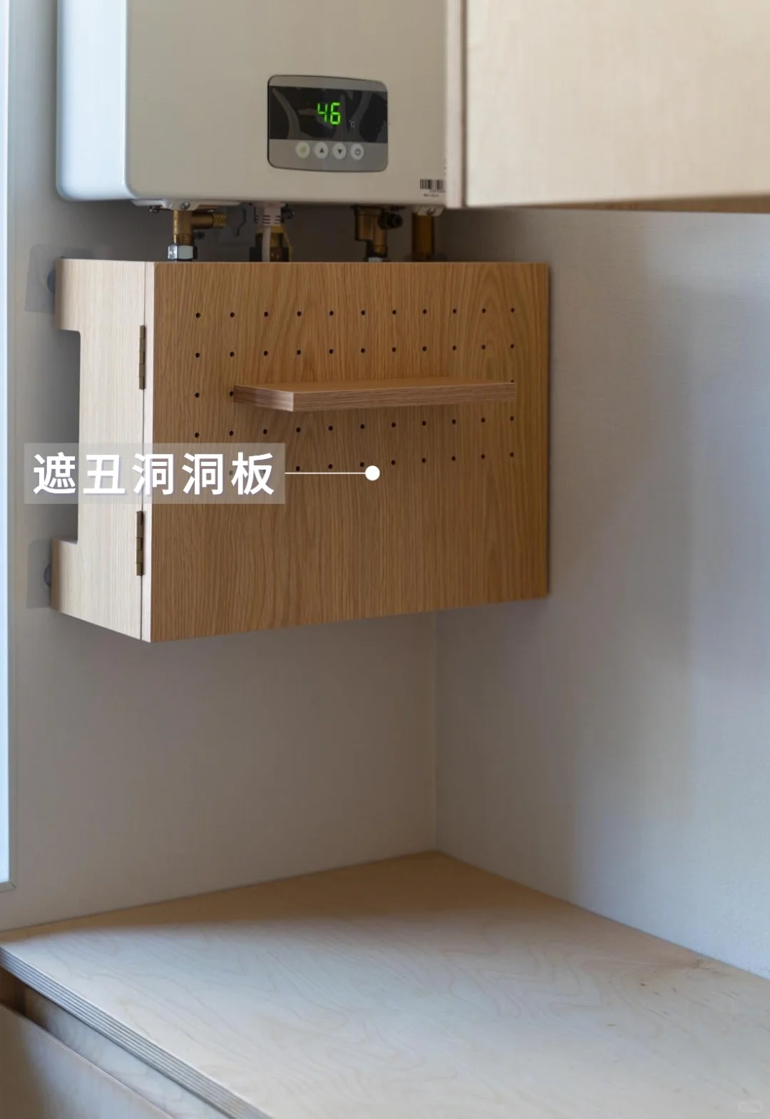 适老化家居设计 关注每一位长者的需求