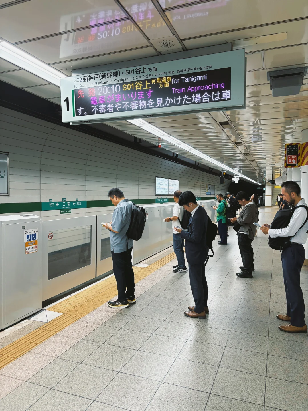 国外自由行｜我的电子产品清单