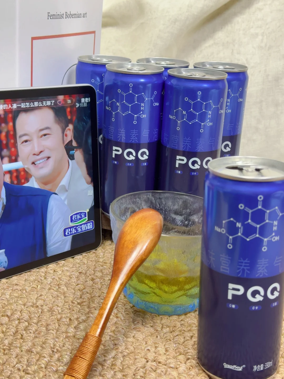 我的剧搭子，老公的能量包