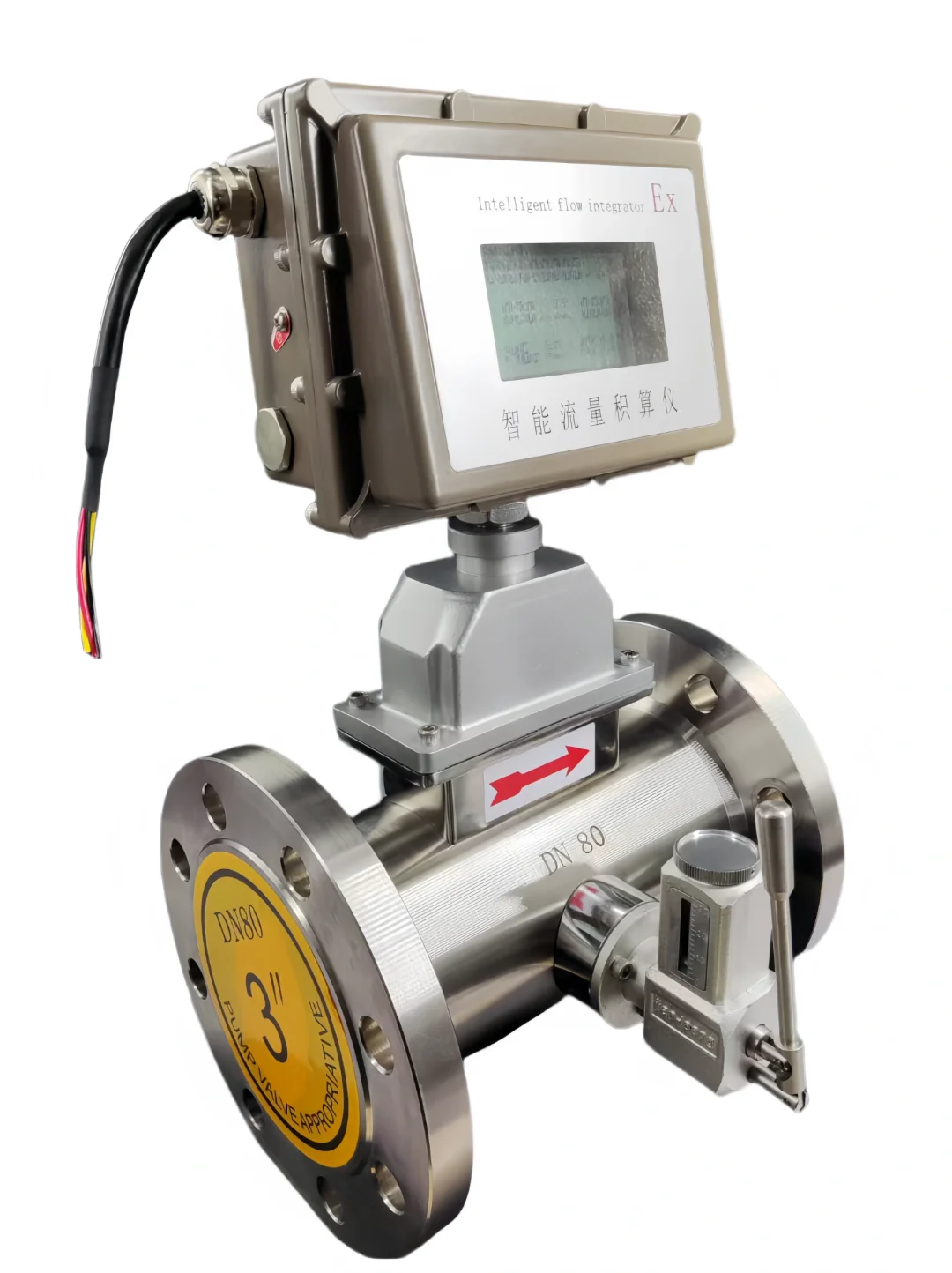 气体涡轮流量计