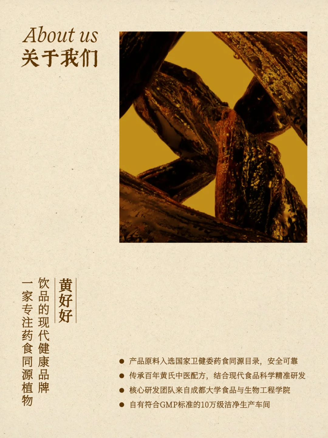 官宣|黄好好 正式入驻小红书啦❗❗