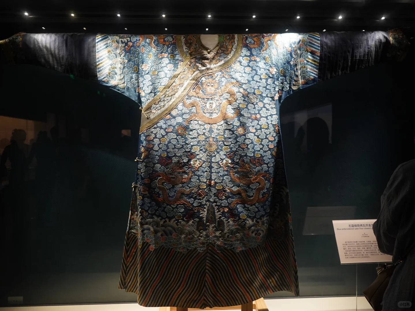 辽博一些绝美的展品