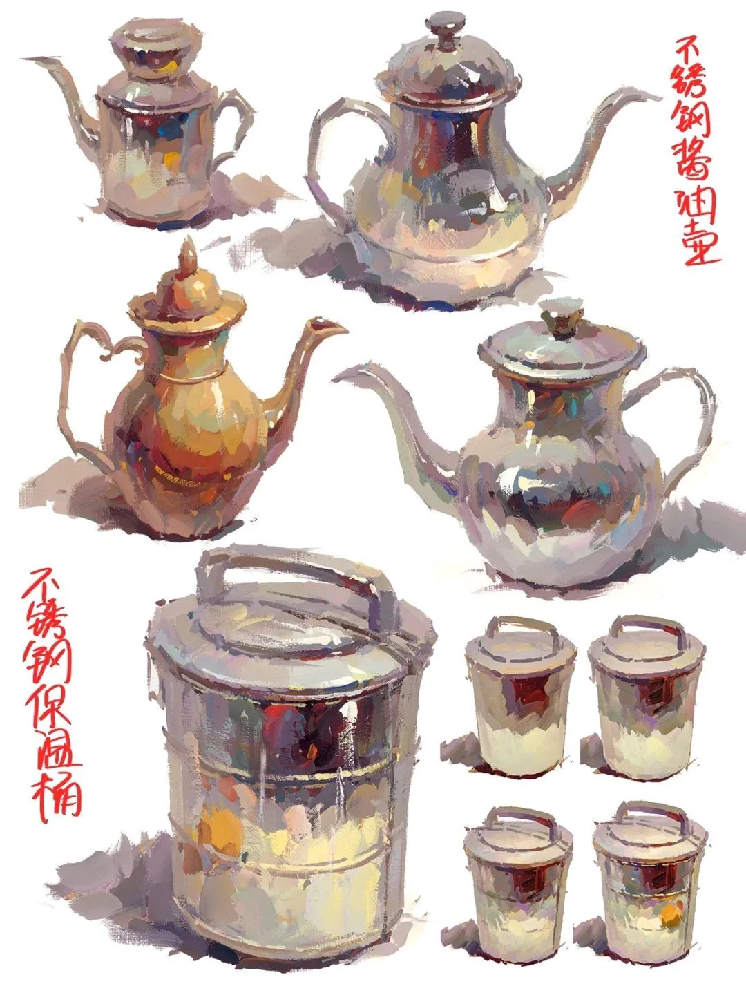 常考色彩不锈钢｜不锈钢考点干货