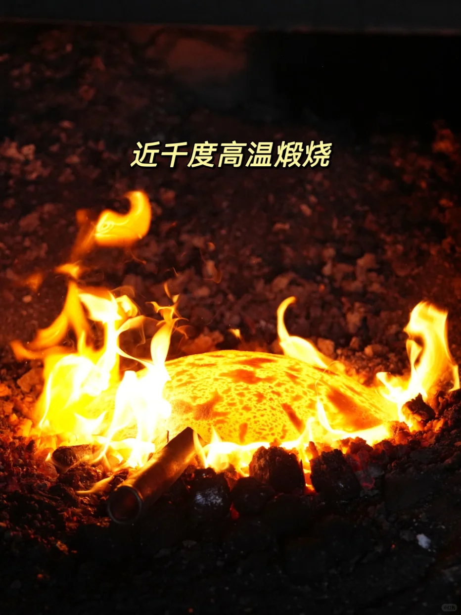 给南方朋友看一下正宗章丘铁锅的制作过程