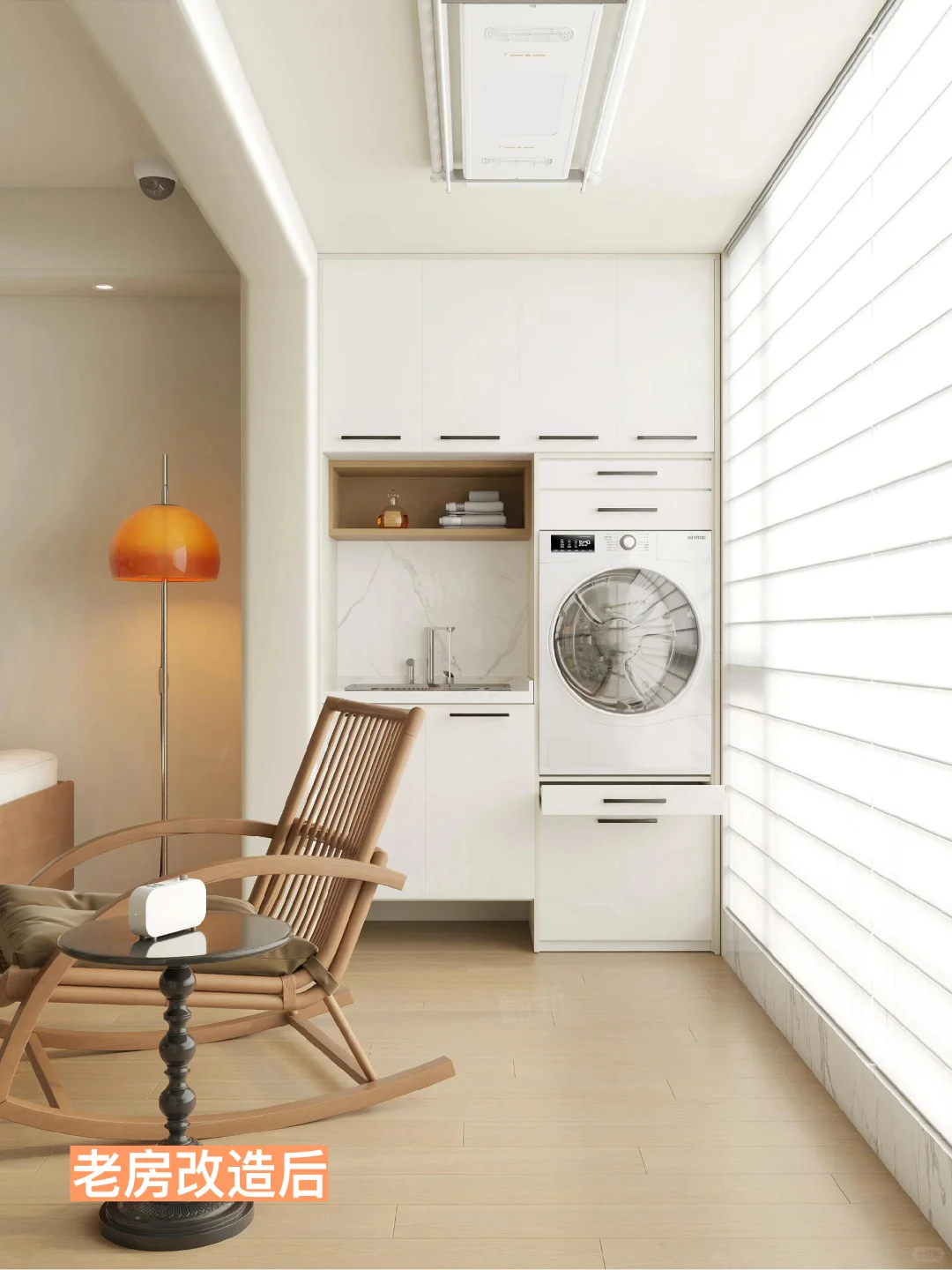 让父母住得安心|苏州老房适老化翻新指南