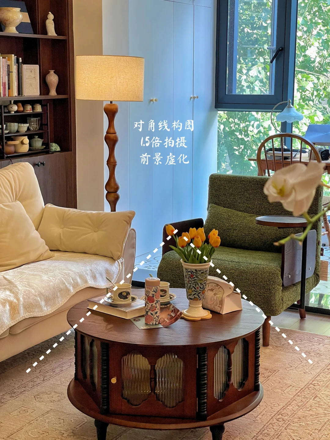 家居博主是怎么把家拍好看的?